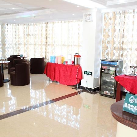 Greentree Alliance Wuxi Yixing Jinyizhong Road Chengbei Rt-Market Hotel Exterior foto