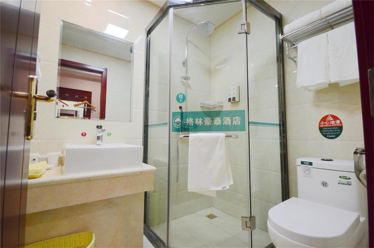 Greentree Alliance Wuxi Yixing Jinyizhong Road Chengbei Rt-Market Hotel Exterior foto