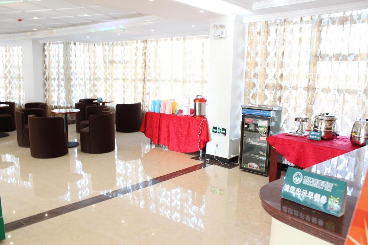 Greentree Alliance Wuxi Yixing Jinyizhong Road Chengbei Rt-Market Hotel Exterior foto